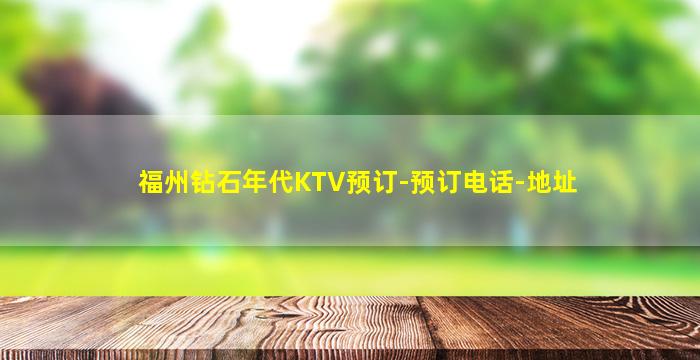 拉萨夜总会招聘